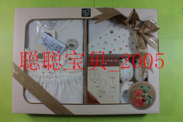 Coffret cadeau pour nouveau-né LABI BABY cadeau Underwear - Ref 1977759 Image 3