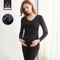 Черный, флисовый