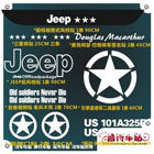 Déco pour vélo - Ref 2282853 Image 39