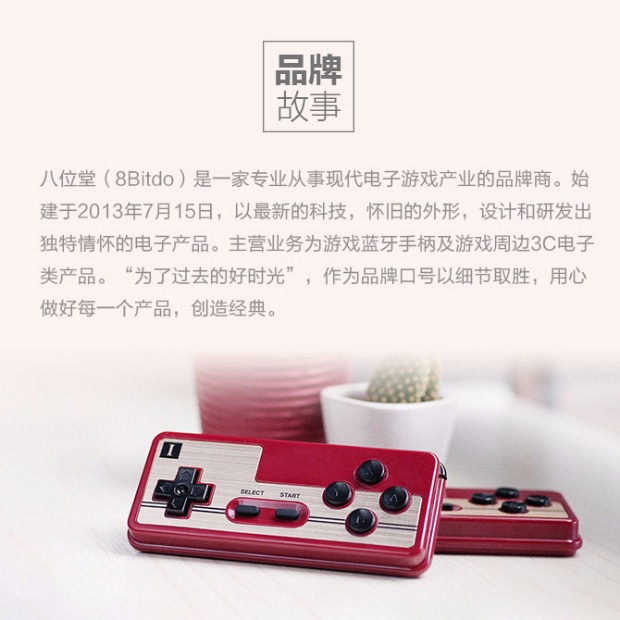 8Bitdo Eight Church SNES30 Bộ điều khiển trò chơi không dây siêu Bluetooth Chuyển đổi máy tính Android di động MAC tay cầm xbox one s