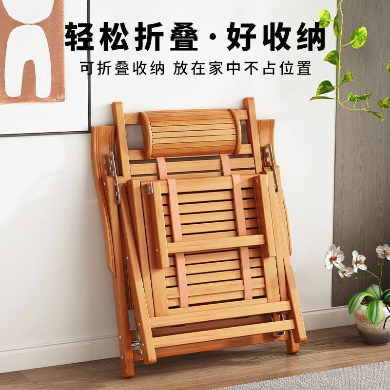 The elderly reclining chair is high comfortable folding lunch break 300 pounds thickened bamboo convenient wood easy and durable