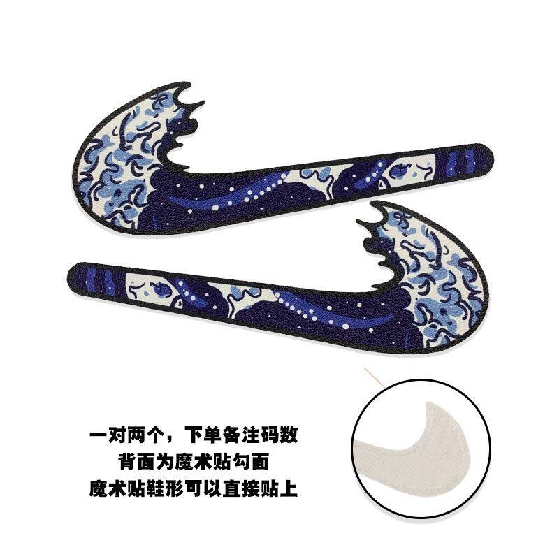 Air Force One magic sticker accessories Butte Tear Tear Diy Decoration Hanger Retrofit Dismantling Swap Hook Material Swap