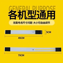 Mobile retractable furniture pad wheel heightened trailer base shockproof tripod electrical push-pull Japanese washing machine removable