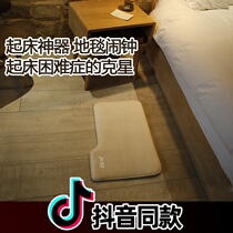 Smart lazy alarm clock carpet alarm clock bedside noise meter super loud creative carpet alarm clock wake-up mat