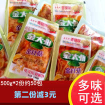 Jindaizhou Flammulina velutipes 500g * 2 servings about 50 small bags of Jindaizhou mushroom spicy snacks
