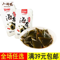 Xiaohu duck spicy kelp snacks 250g appetizing and refreshing meal kelp silk instant snack specialty