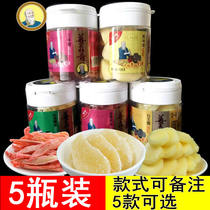 Hunan Zhengxing Ji Jiang Wang legend Ginger canned golden plum ginger silk white jade ginger ice sugar red ginger wet ginger open snacks