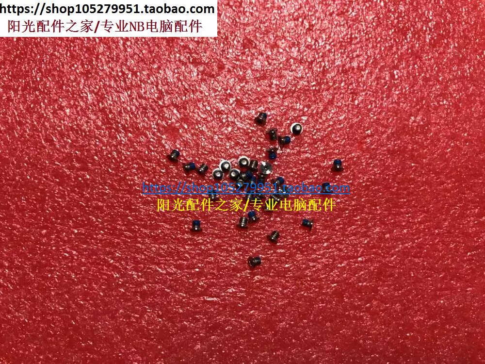 SUSTech UX32 UX21 UX21 UX310 UX310 UX360 U4000U U4000U bottom shell screw inner socket