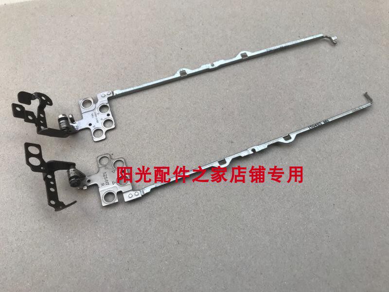 HP HP 340346348 G3 G4 TPN-I124 TPN-I124 shaft rotary shaft pen electric bracket