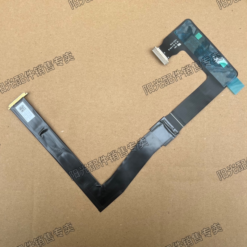 Razer Blade 15 Elite Edition Rz09-0367 12799388 Screen Cable Flex Cable 40-Pin