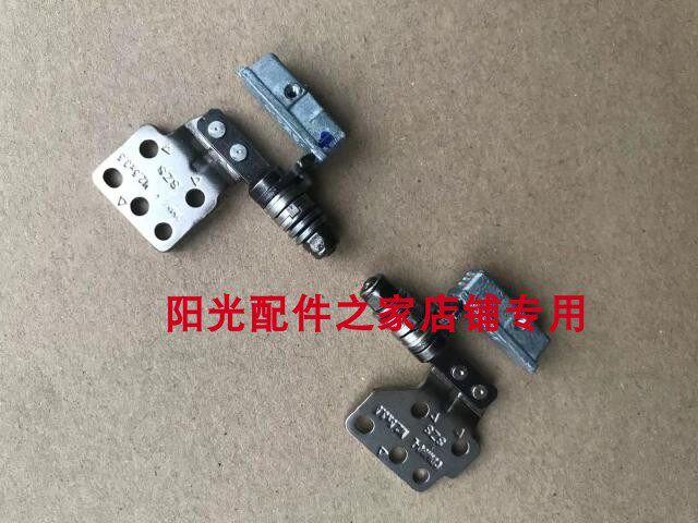 Dell Dell Latitude E5580 E5591 E5590 M3520 M3530 Screen shaft shaft