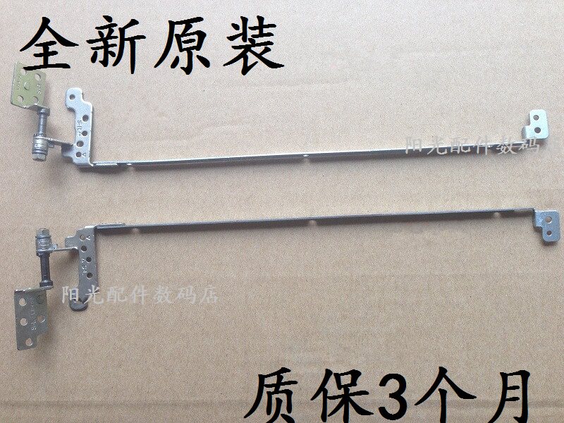 Lenovo Lenovo B4318 B4318 B4322 B4306 B4303 B4302 B4302 A screen shaft rotary shaft new original dress