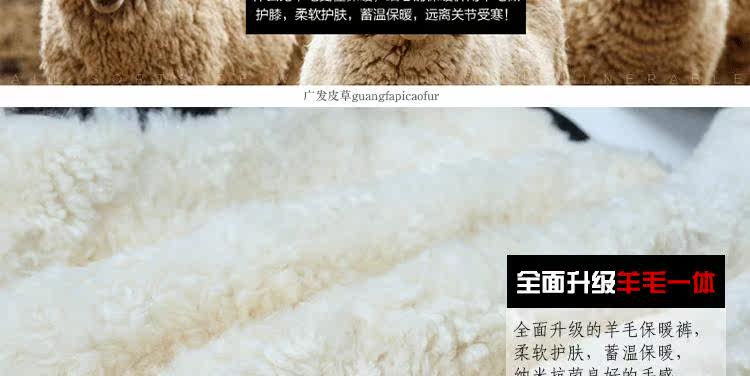 Pantalon cuir homme droit pour hiver - Ref 1481073 Image 18