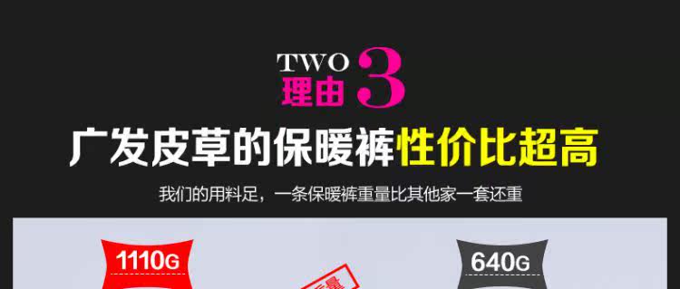 Pantalon cuir homme droit pour hiver - Ref 1481073 Image 12