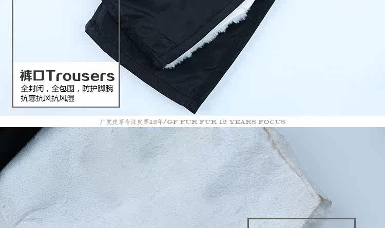 Pantalon cuir homme droit pour hiver - Ref 1481073 Image 44