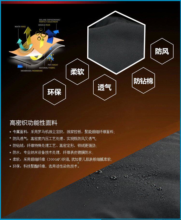 Pantalon cuir homme droit pour hiver - Ref 1481073 Image 16