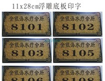 Golden Silver Sea Spa Oriental Spa Beauty Club house number sauna club house