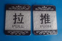 Factory spot acrylic sliding door signage signboard signboard glass gate sticker