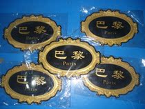 2021 World Beijing time digital number acrylic signage hotel imitation relief prompt plate customization