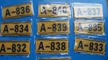 Acrylic door number plate door plate relief template advertising material