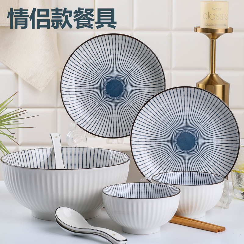 1-2 People Lovers Home Day Style Ceramic Bowls Pan Spoon Soup Bowls of Bubbling Noodles Bowl of Saucer Bowls and Saucer Cutlery Cutlery