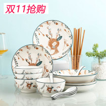 Special Price Deer Home With 1-4 People Bowl Suit Ceramic Personality Creative Bowl Chopsticks Tray Small Fresh And Cute Dinner Plate