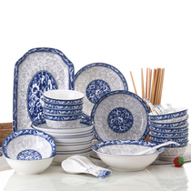 New special offer Blue and white dishes set Jingdezhen household bone china plates Noodle bowls Rice bowls Soup bowls combination tableware