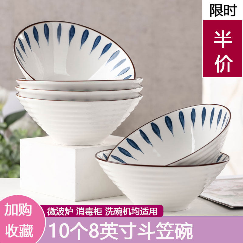 Day Style Home Creative Hand-painted Bowls Ins winery noodles bowls Noodles Bucket Hat Bowl Home Cutlery Fruit Salad Soup Bowl