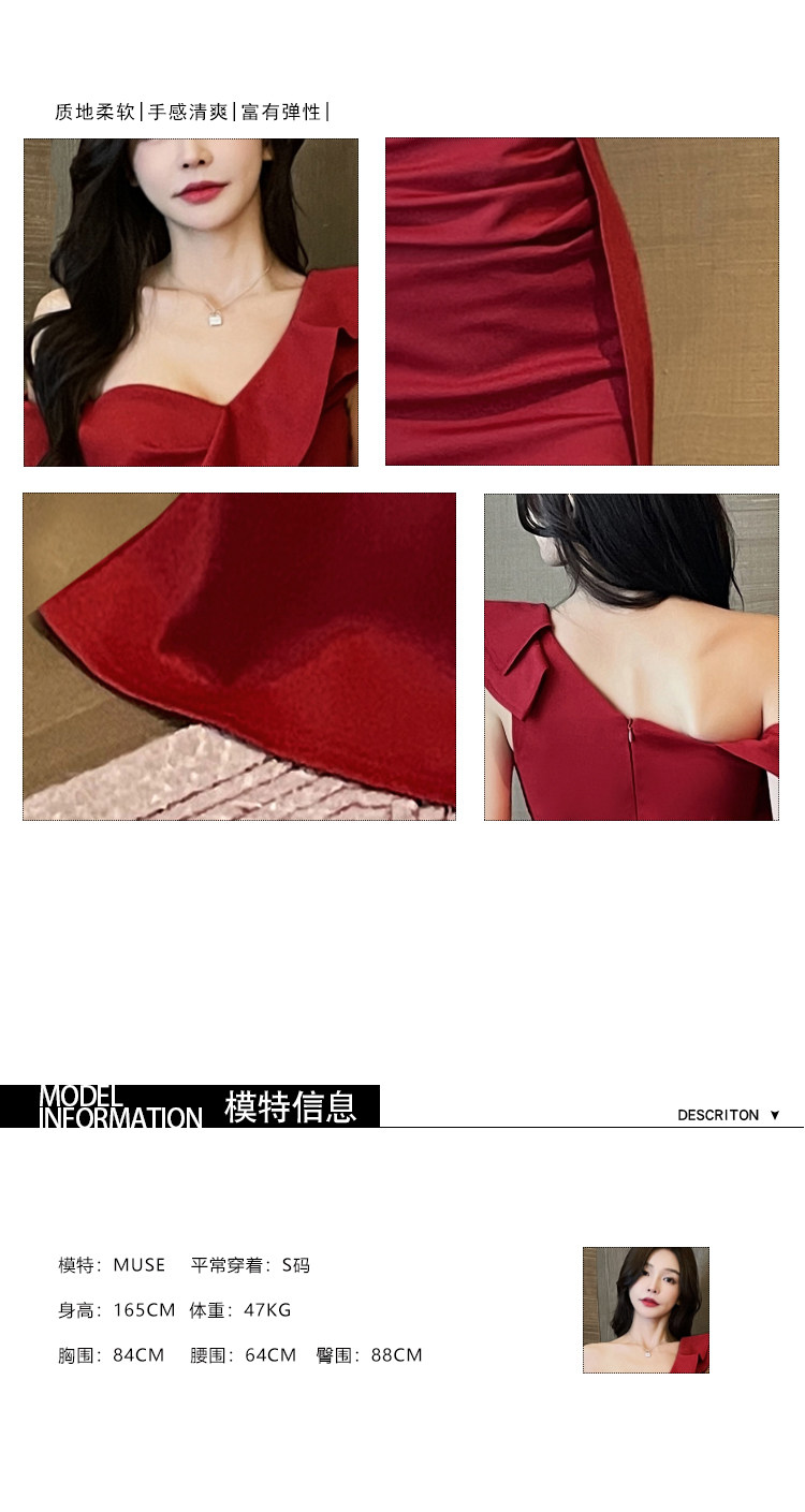 Вечернее платье, сумка на одно плечо, коктейльный банкетный корсет, длинная юбка, премиум класс, крой «рыбий хвост» 