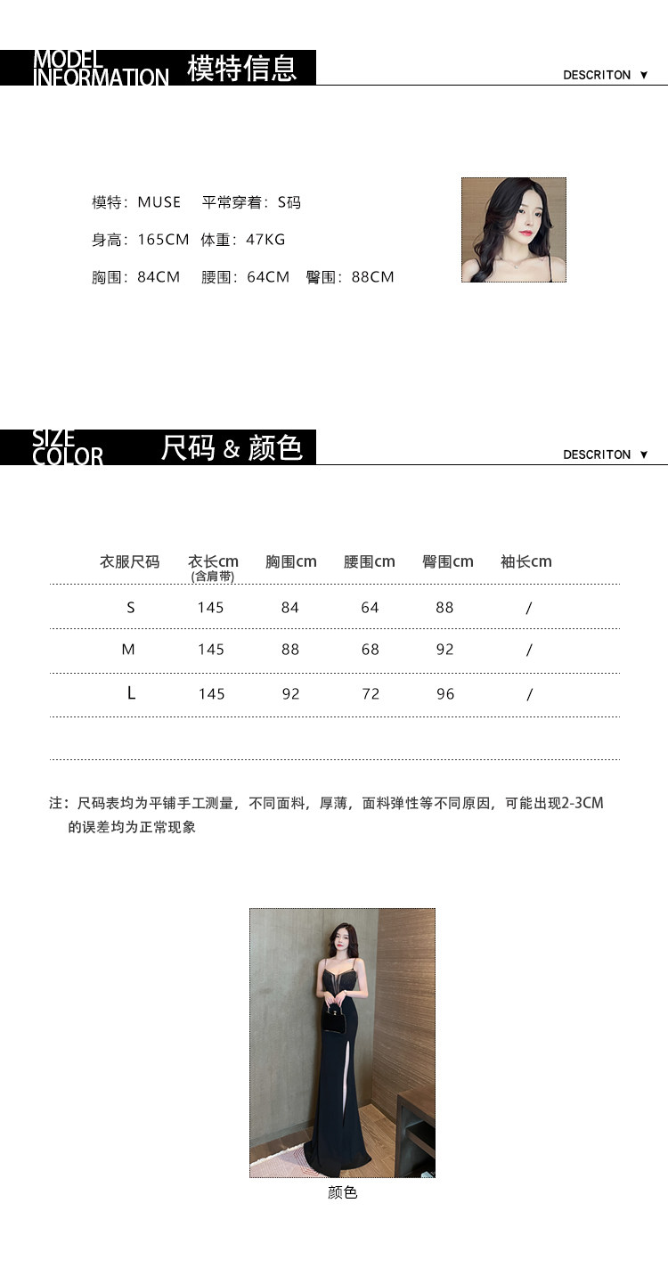 Сексуальная весенняя длинная юбка, вечернее платье, V-образный вырез, облегающий крой    