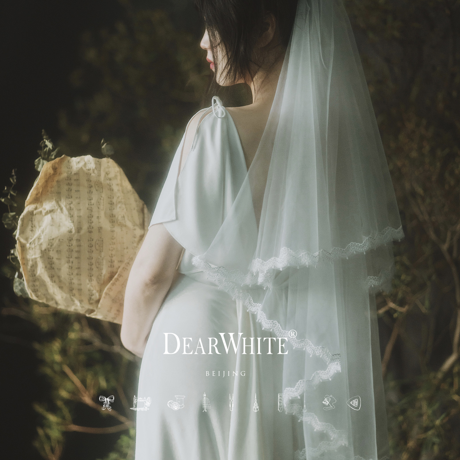 Dear White original 