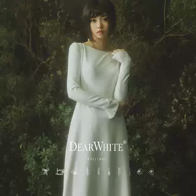 Dear white