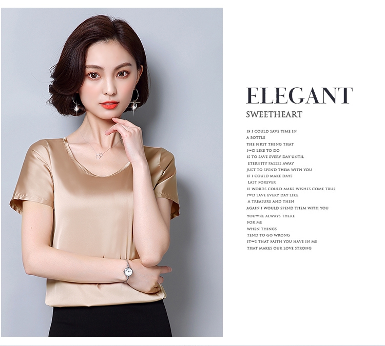 Mùa hè kích thước lớn của phụ nữ ngắn tay đáy áo mới Hàn Quốc phiên bản của hoang dã T-Shirt Mỏng mỏng thời trang quần áo lụa áo thun form rộng nữ