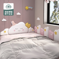 Tatami bedside soft bag wall enclosure bedside anti-collision childrens room soft bag backrest self-adhesive childrens bed Cloud Rabbit Wall