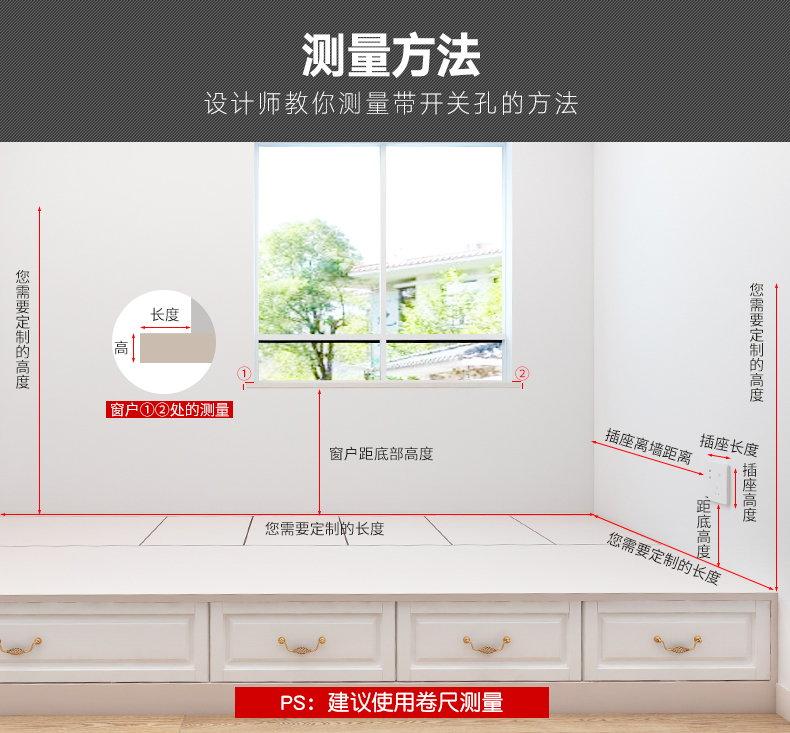 giá tivi sony 55 inch Tatami đầu giường gói mềm tường giường tựa lưng phòng trẻ em chống va chạm dán tường phòng ngủ TV nền tường tự dính - TV tivi sony 40 inch