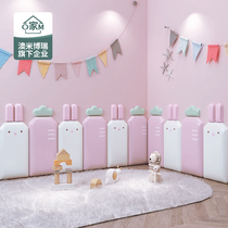 Tatami soft bag Wall Wall headboard background wall wall sticker board children anti-collision kindergarten wall decoration early education self-adhesive