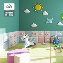 Childrens room tatami bedroom wall sticker headboard simple anti-collision soft bag wall wall decoration background wall stickers