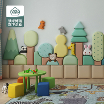 Customized childrens room soft bag background wall cartoon anti-collision wall Kang Wai kindergarten wall decoration early education wall sticker board