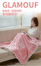 ins girl milk velvet blanket cover office nap blanket thick warm shawl blanket single sofa blanket