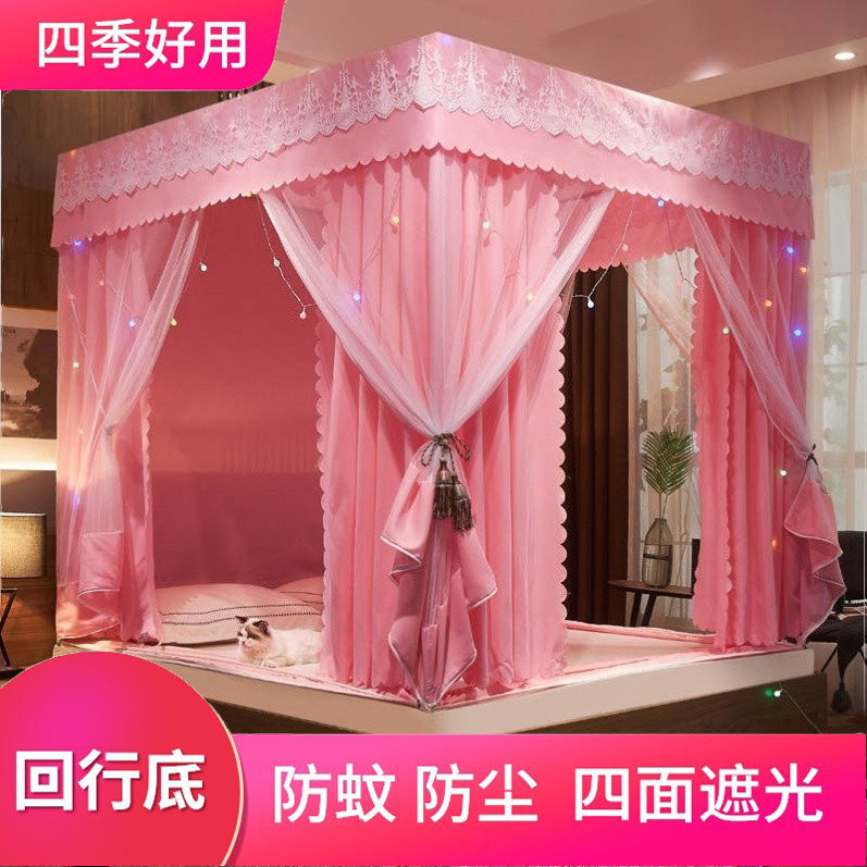 Dust-proof cloth curtain shading mosquito net home bedroom children's full bottom anti-fall 2022 new advanced bed curtain one-piece