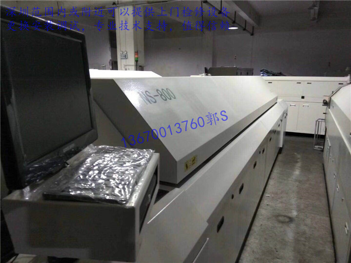 Rio Tinto NS-800 quarter-warm area high-end backflow welding high-end configuration upper and lower hot air pre-heating frequency converter to control wind speed