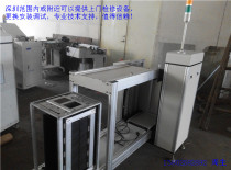 Upper board machine and lower board machine docking station semi-automatic printing machine and other SMT peripheral equipment