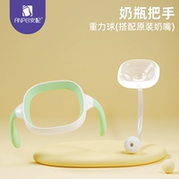 Более 6 месяцев [гравитационный шар + зеленая ручка]