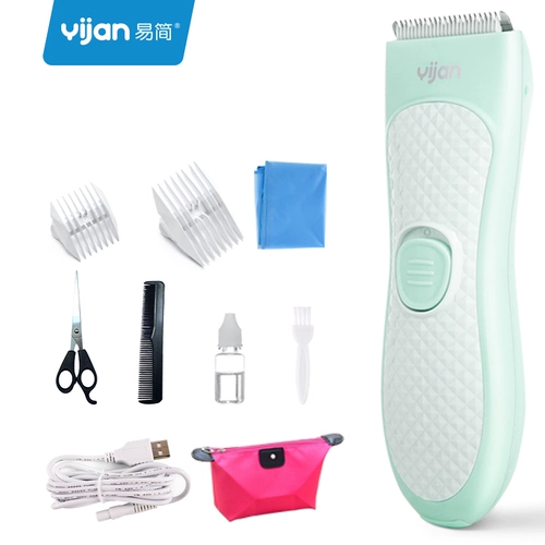 Детская беззвучная электрическая машинка для стрижки волос для новорожденных для домашнего использования