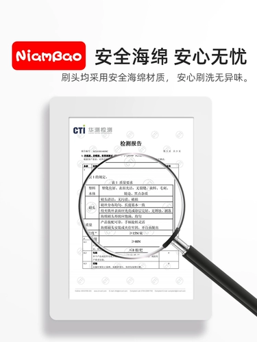Моющее средство для бутылочек, поролоновая соска, щеточка, щетка для новорожденных для младенца, портативный комплект