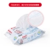 Pigeon Baby Wipes Sơ sinh Ass Wipe Ass 100 Pieces 3 Pack Gói bổ sung Khăn ướt