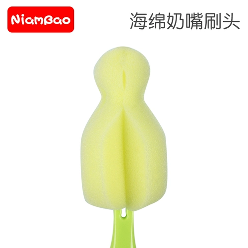 Гигиенический ершик для бутылочки, поролоновая детская гигиеническая соска, щетка для сосков, маленький комплект