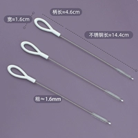 Щеточка, 3 шт