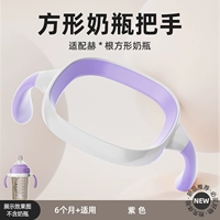 Фиолетовая ручка [мягкое обновление