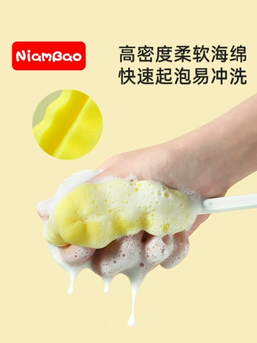 Моющее средство для бутылочек, поролоновая соска, щеточка, щетка для новорожденных для младенца, портативный комплект